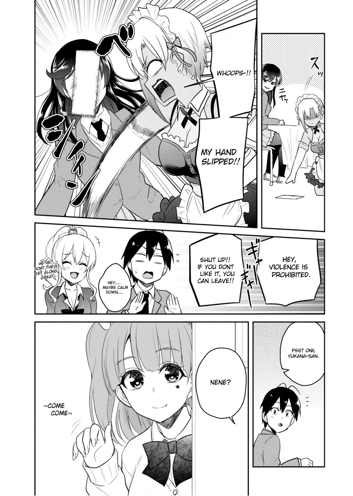 Hajimete no Gal Chapter 72 page 15 - Chapter 72: The First School Festival