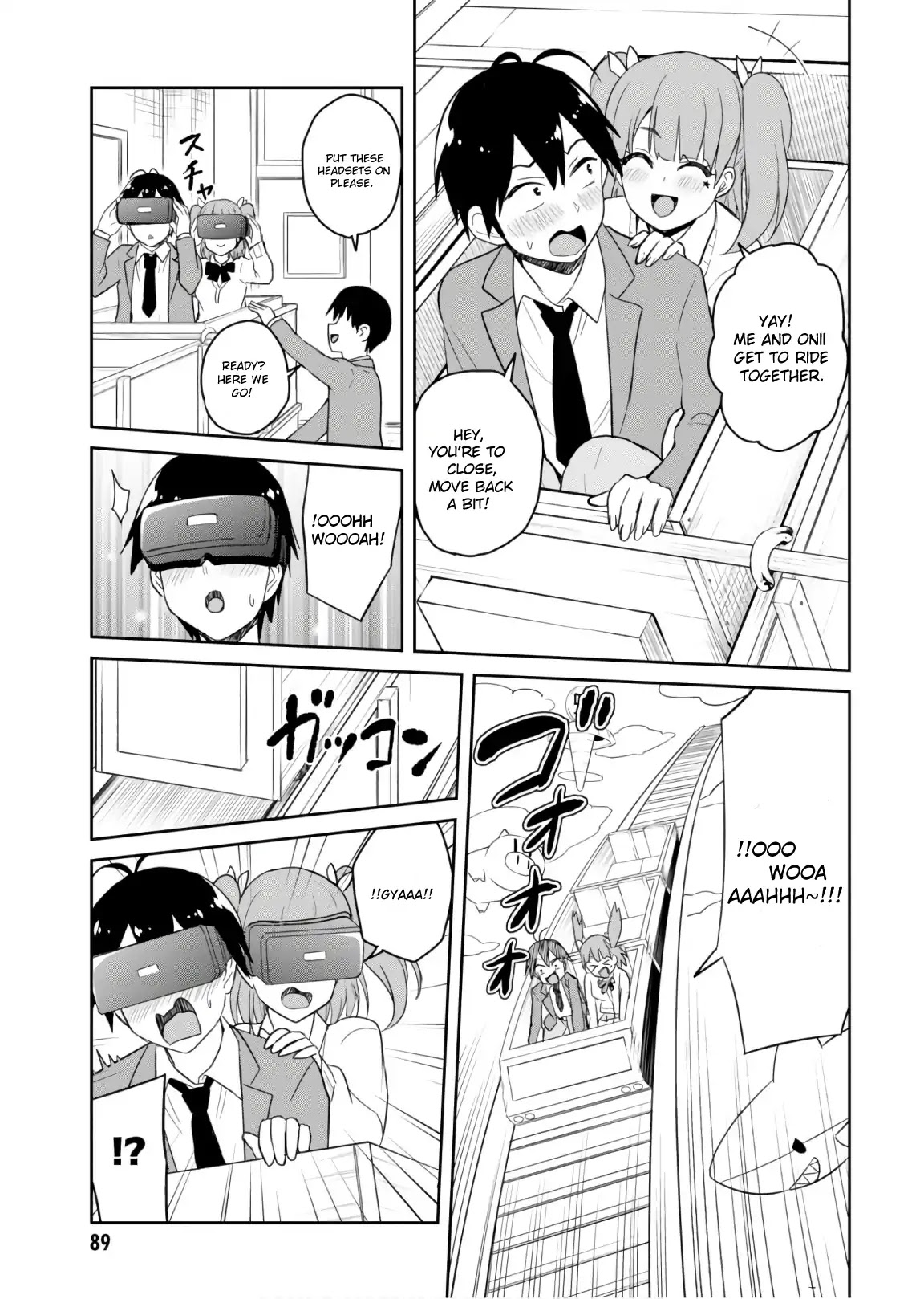 Hajimete no Gal Chapter 72 page 17 - Chapter 72: The First School Festival