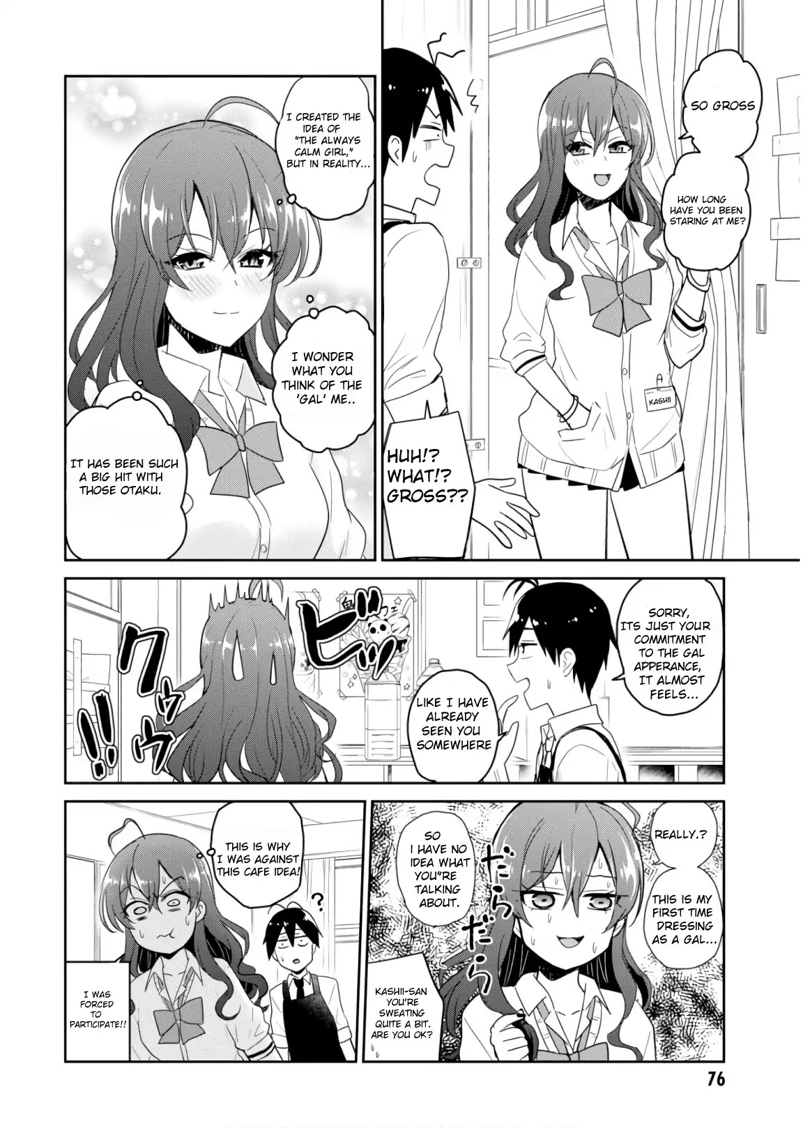 Hajimete no Gal Chapter 72 page 4 - Chapter 72: The First School Festival