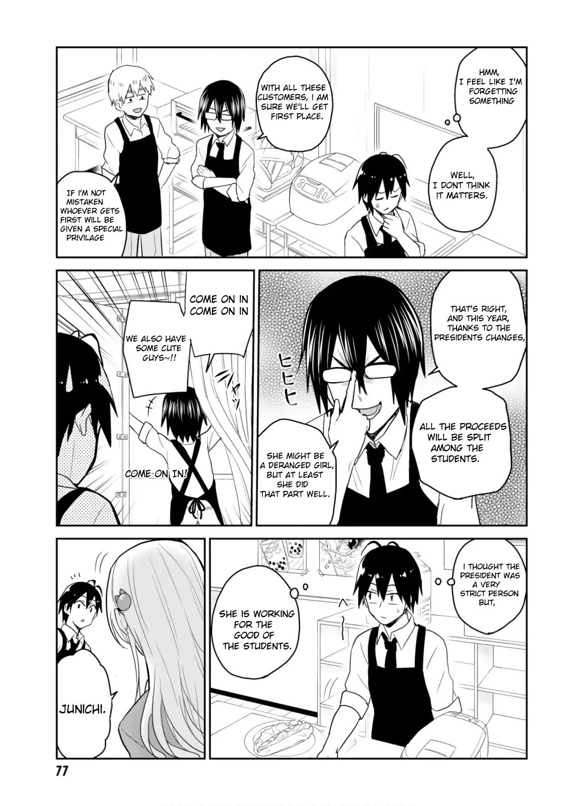 Hajimete no Gal Chapter 72 page 5 - Chapter 72: The First School Festival