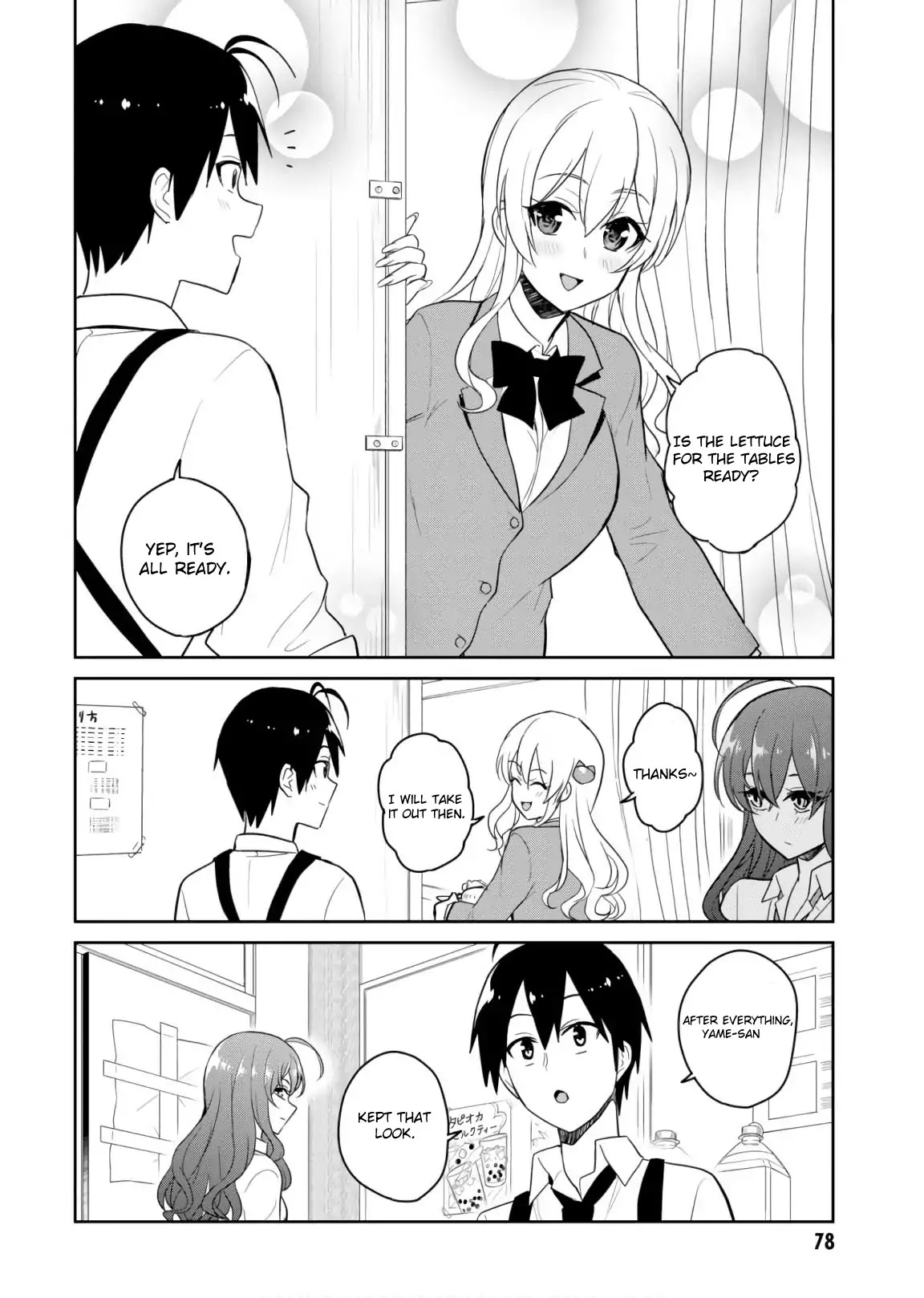 Hajimete no Gal Chapter 72 page 6 - Chapter 72: The First School Festival