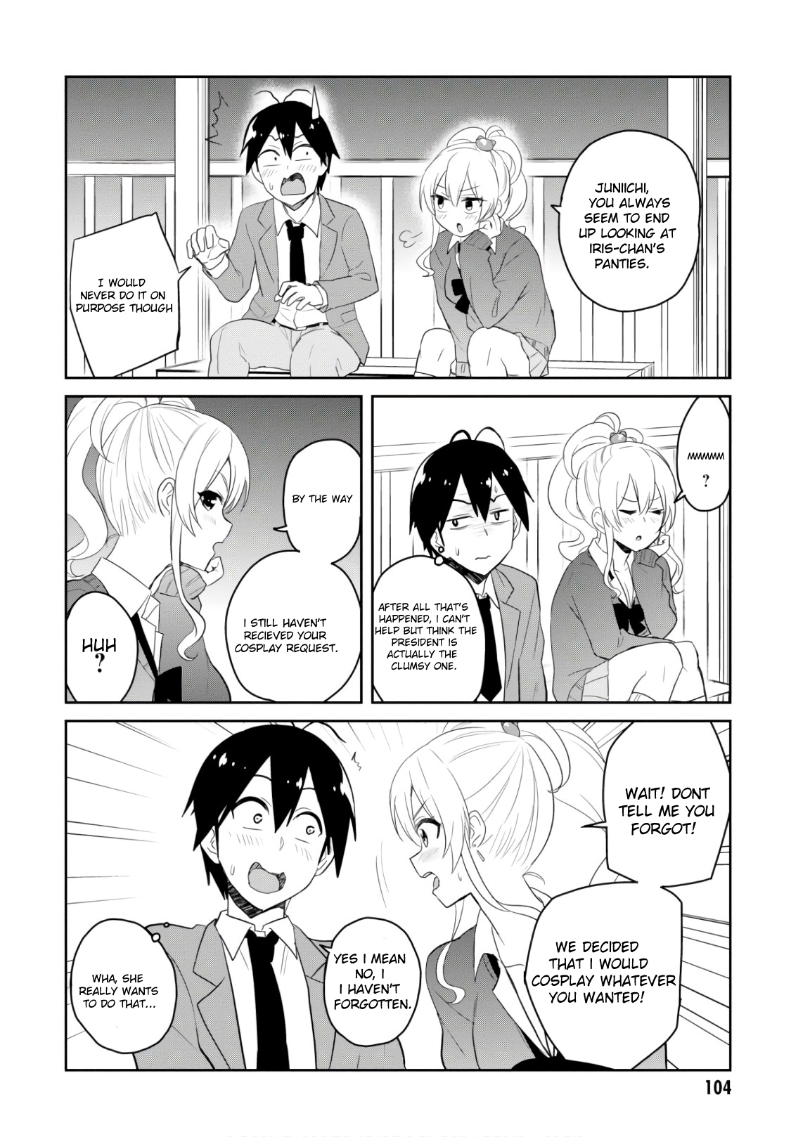 Hajimete no Gal Chapter 73 page 13 - Chapter 73: The First Request