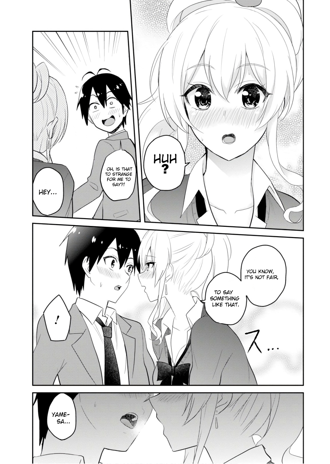 Hajimete no Gal Chapter 73 page 16 - Chapter 73: The First Request