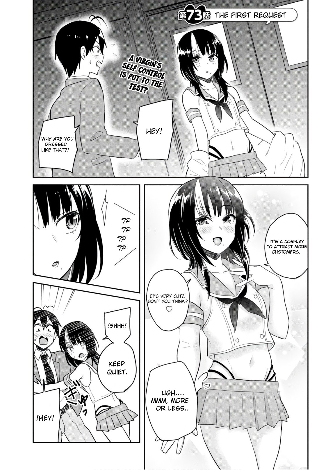 Hajimete no Gal Chapter 73 page 2 - Chapter 73: The First Request