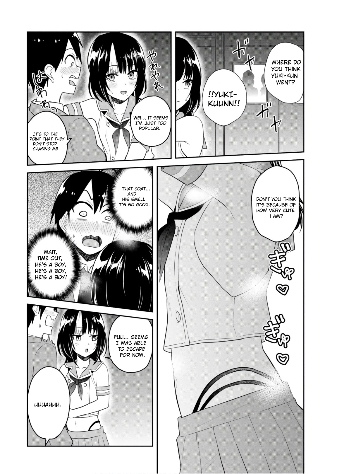 Hajimete no Gal Chapter 73 page 3 - Chapter 73: The First Request