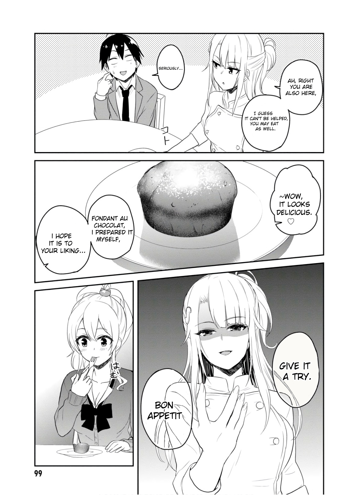 Hajimete no Gal Chapter 73 page 8 - Chapter 73: The First Request