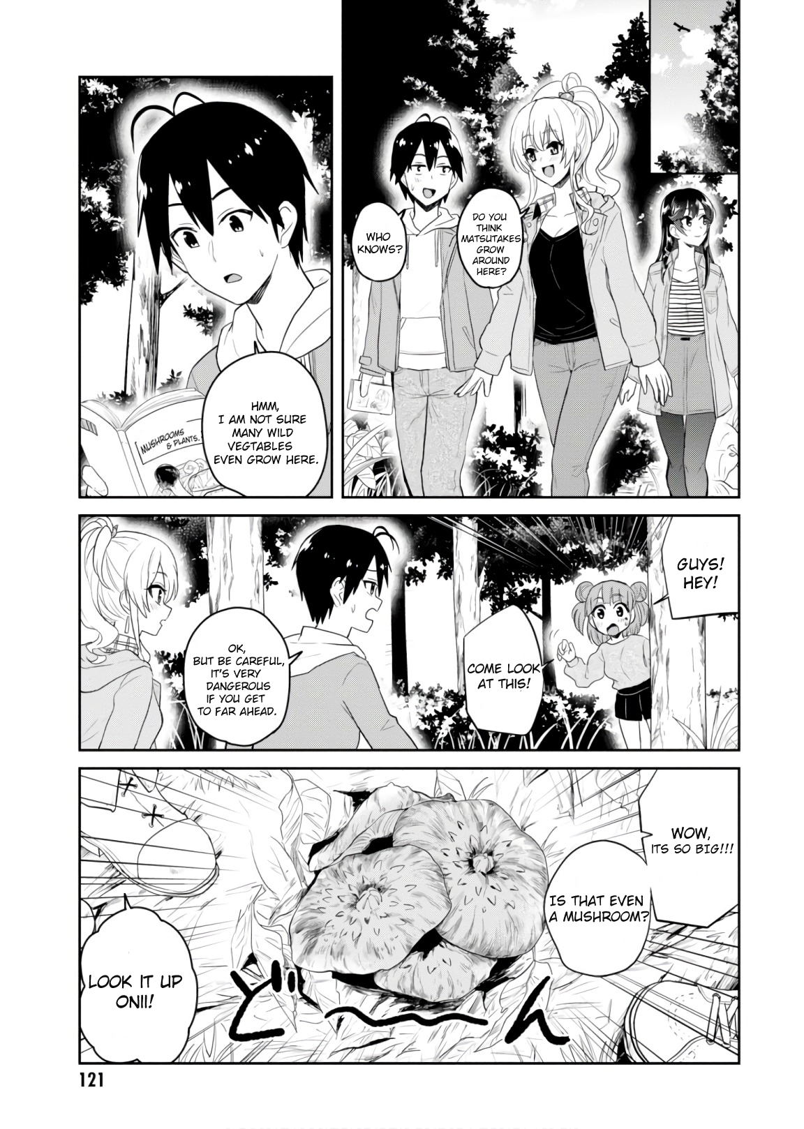 Hajimete no Gal Chapter 74 page 10 - Chapter 74: The First Camping Trip