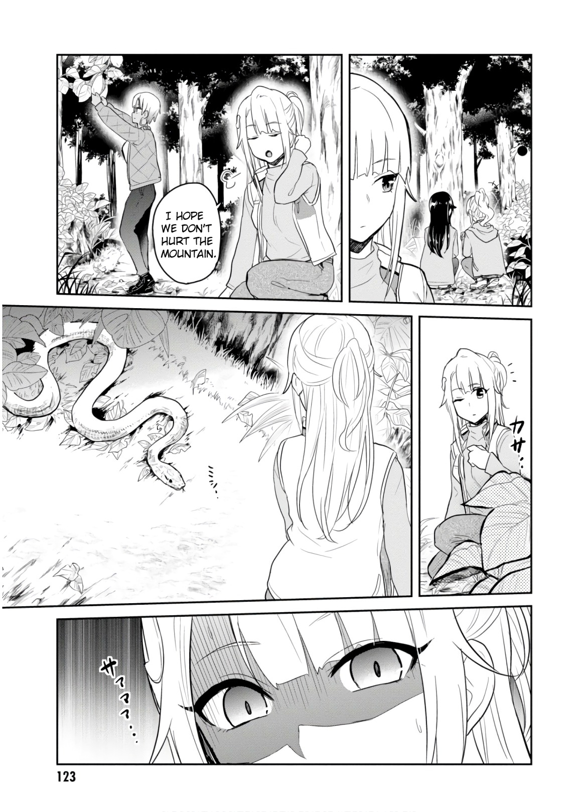 Hajimete no Gal Chapter 74 page 12 - Chapter 74: The First Camping Trip