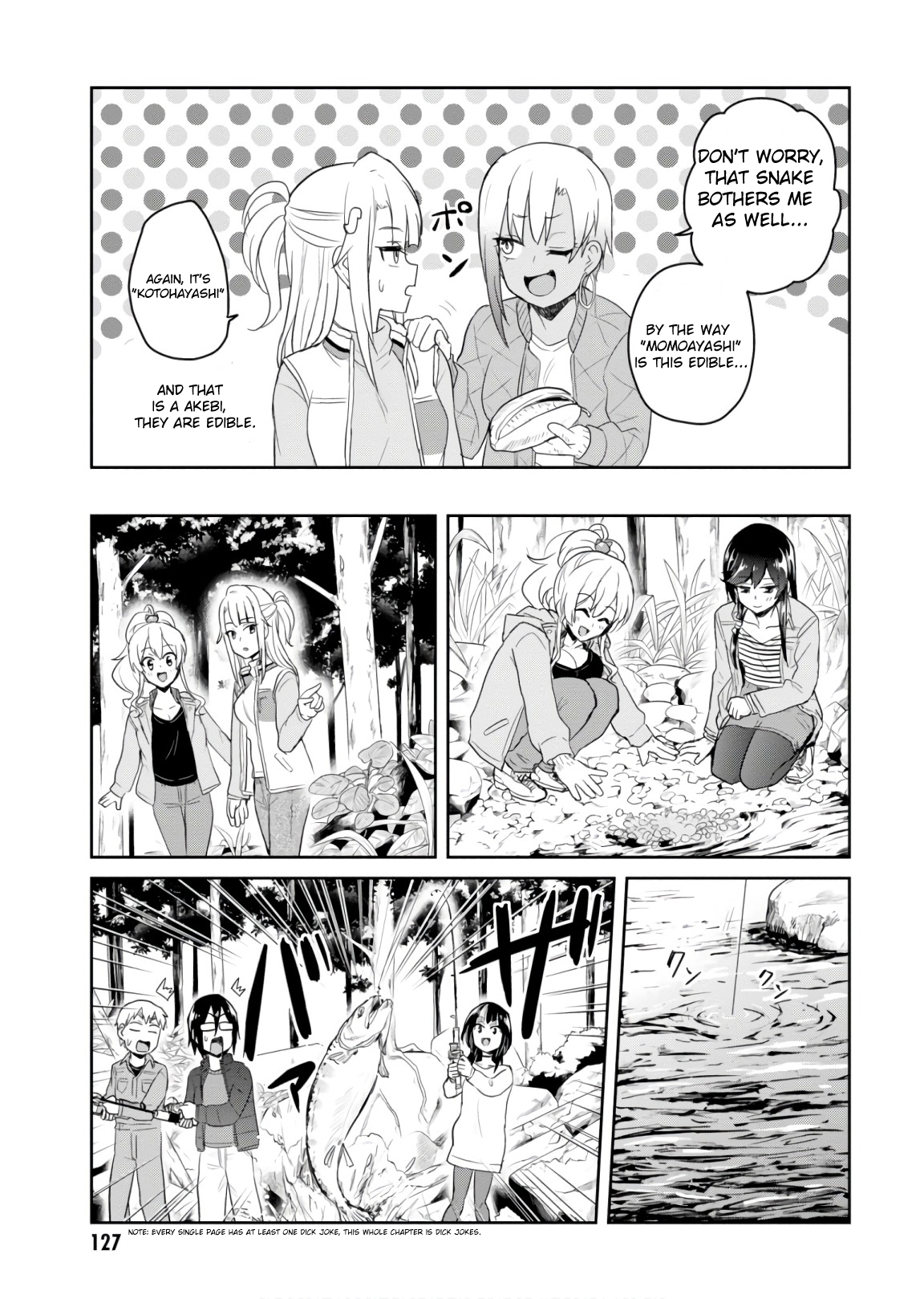 Hajimete no Gal Chapter 74 page 16 - Chapter 74: The First Camping Trip