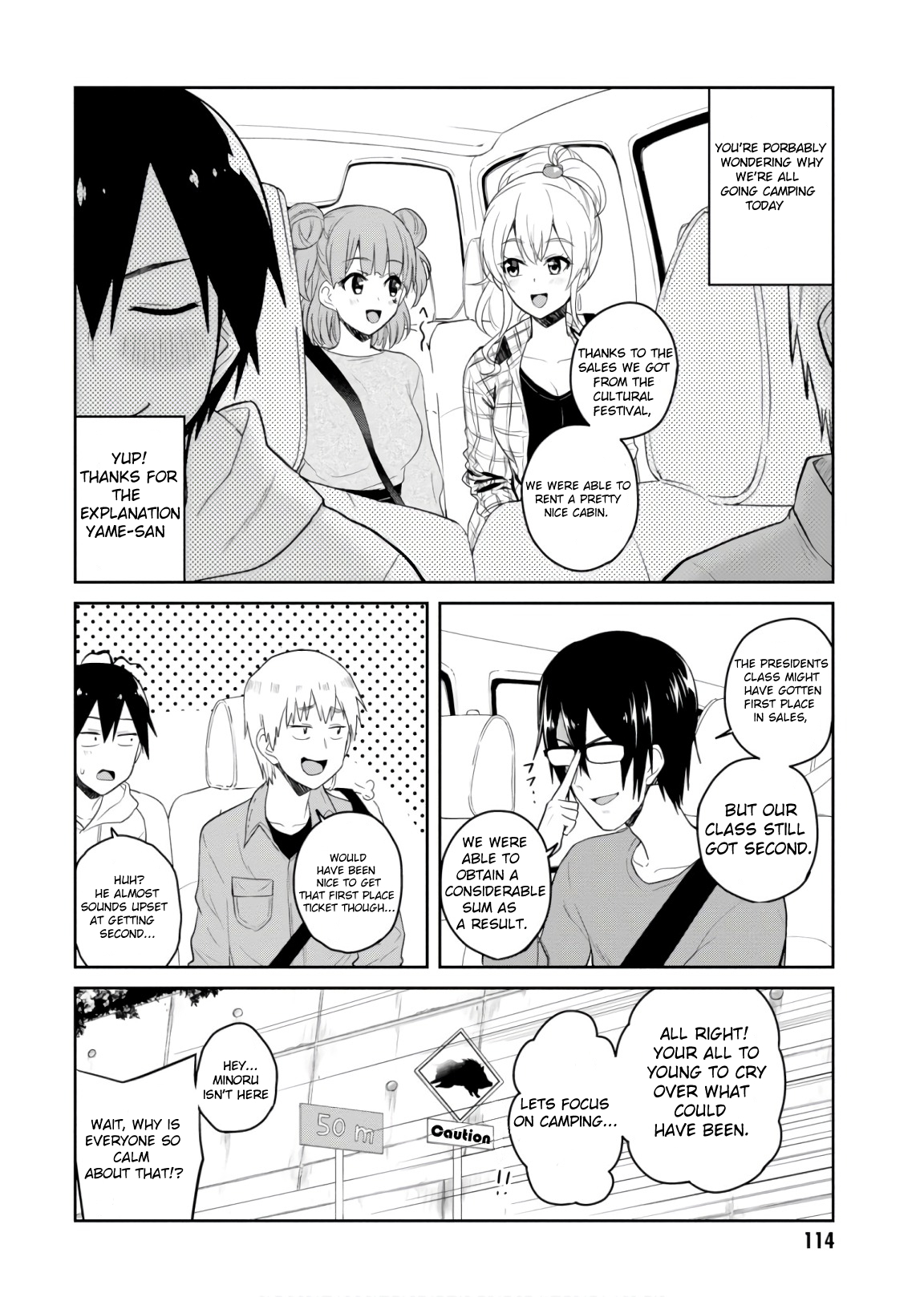 Hajimete no Gal Chapter 74 page 3 - Chapter 74: The First Camping Trip