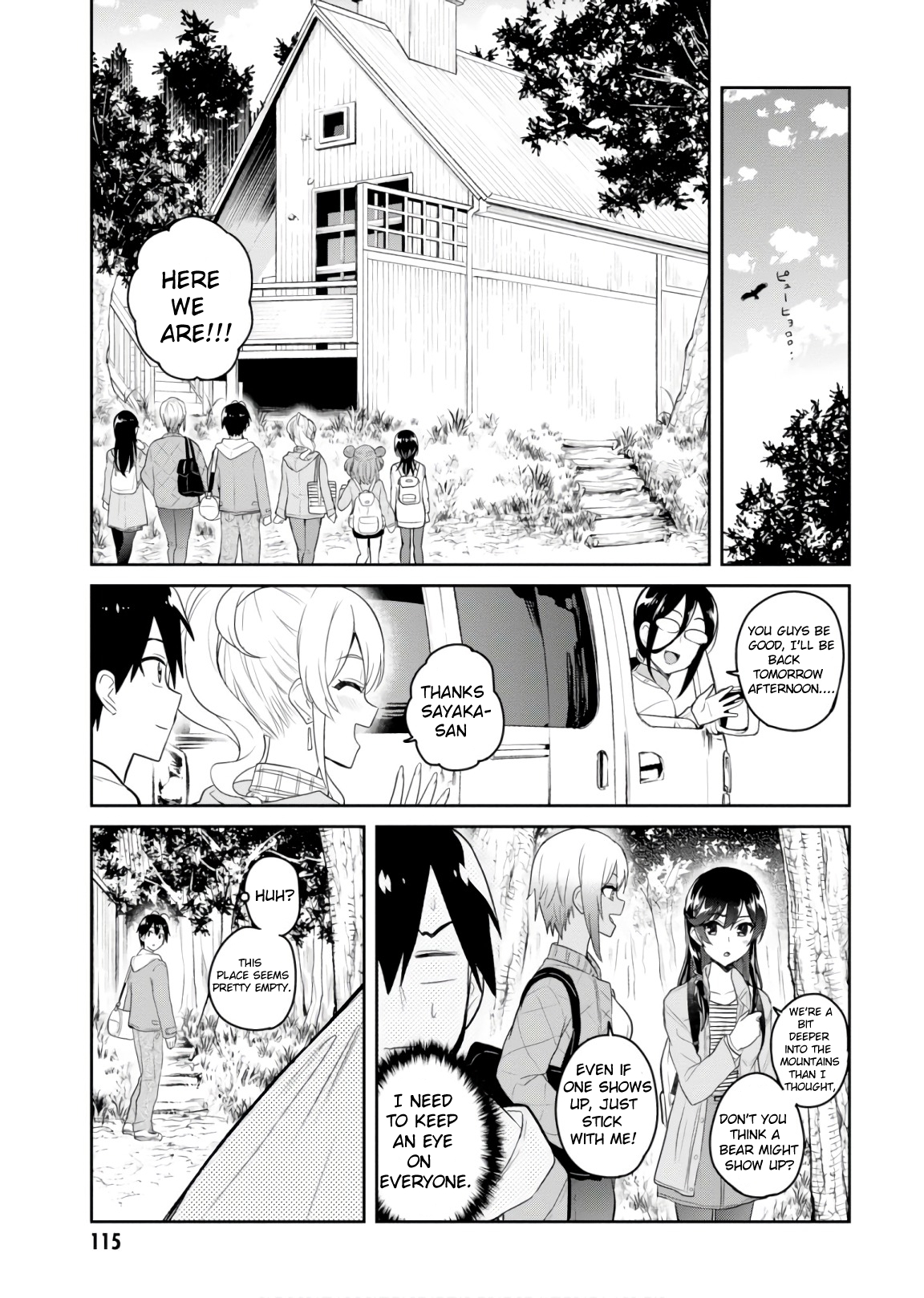 Hajimete no Gal Chapter 74 page 4 - Chapter 74: The First Camping Trip