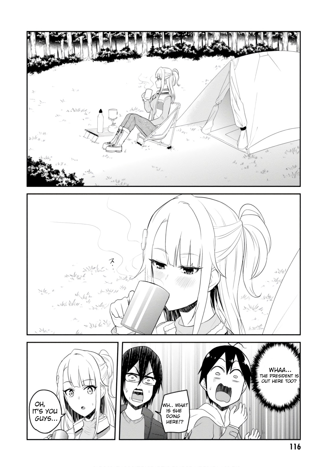 Hajimete no Gal Chapter 74 page 5 - Chapter 74: The First Camping Trip