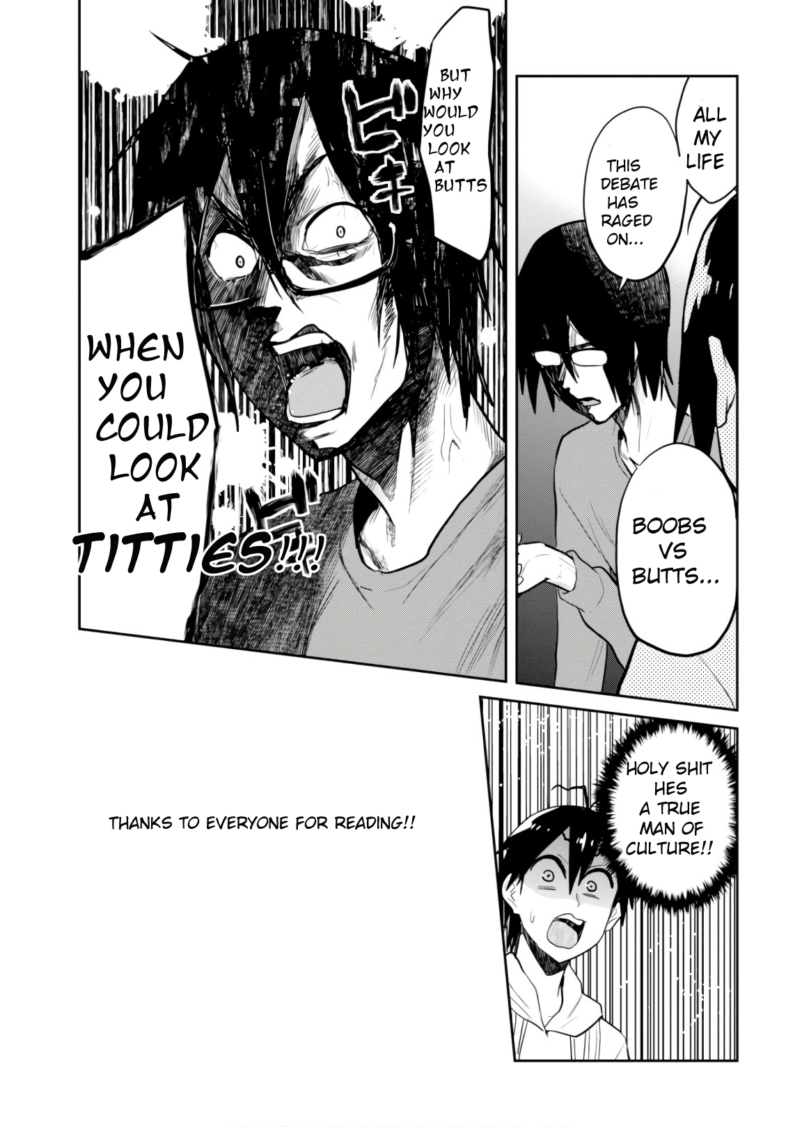 Hajimete no Gal Chapter 75 page 18 - Chapter 75: The First Barbecue