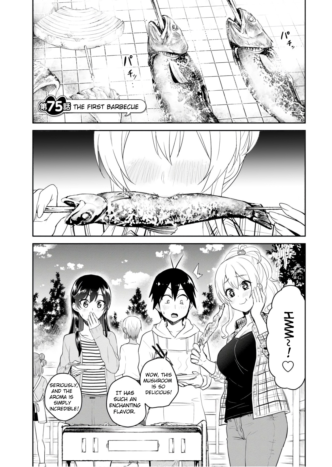 Hajimete no Gal Chapter 75 page 2 - Chapter 75: The First Barbecue