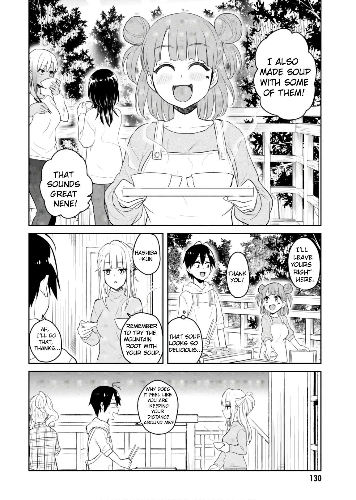 Hajimete no Gal Chapter 75 page 3 - Chapter 75: The First Barbecue