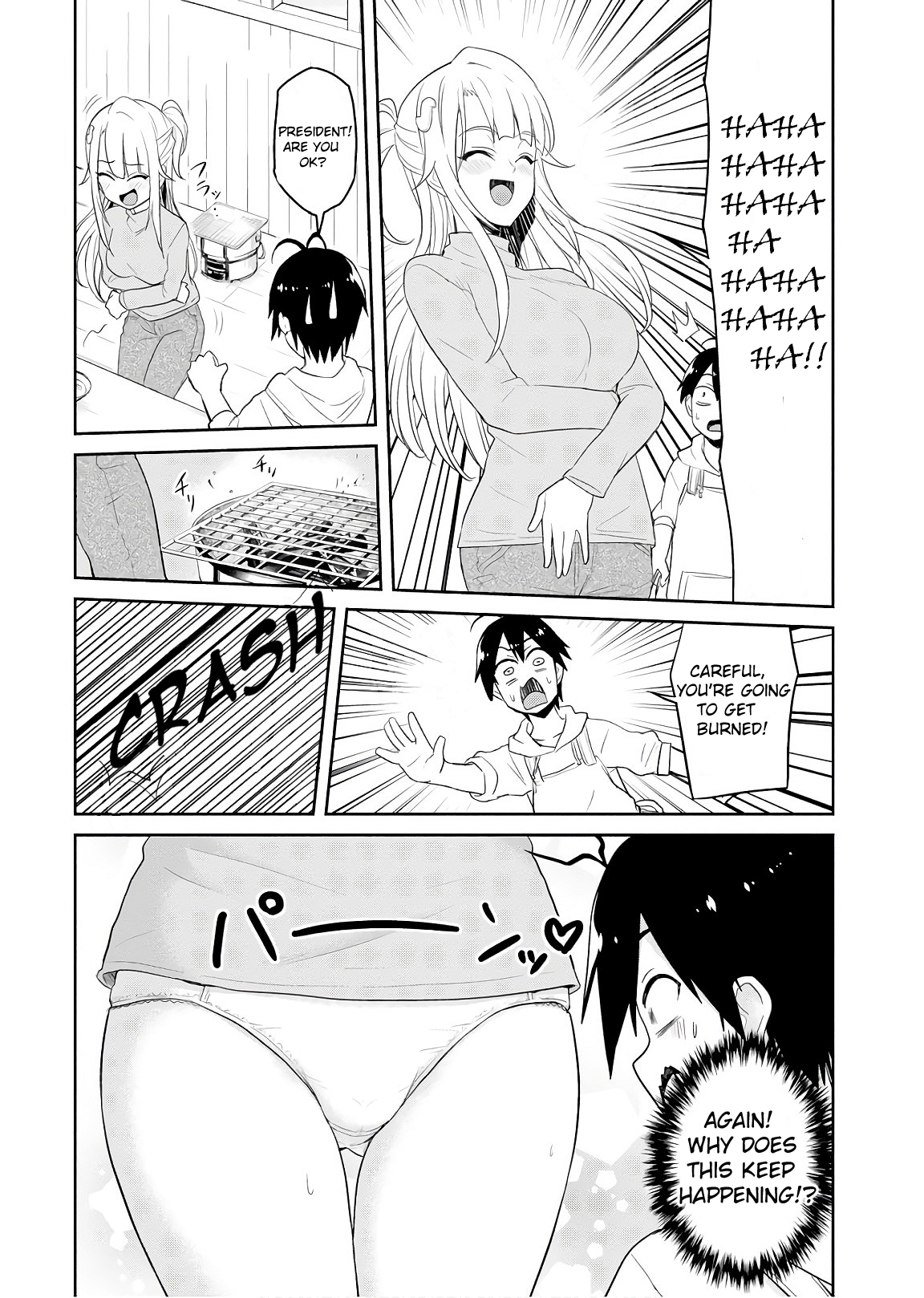Hajimete no Gal Chapter 75 page 5 - Chapter 75: The First Barbecue