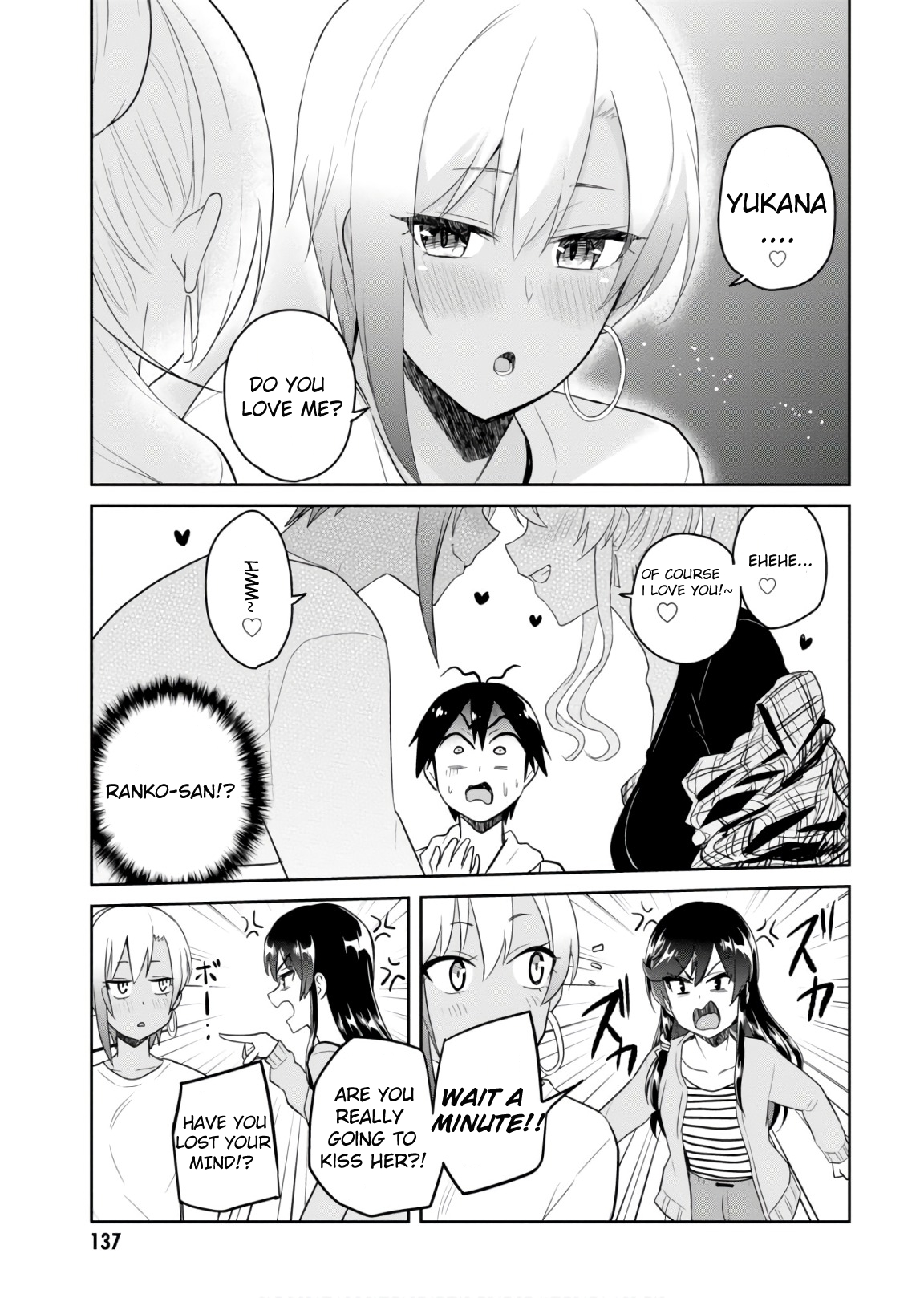 Hajimete no Gal Chapter 75 page 9 - Chapter 75: The First Barbecue