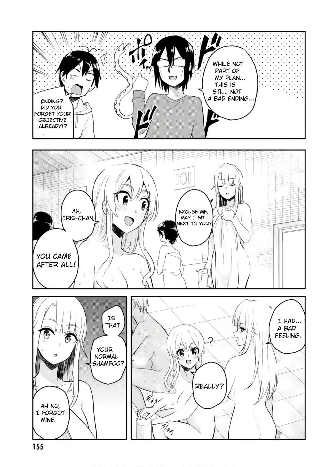 Hajimete no Gal Chapter 76 page 10 - Chapter 76: The First Public Bath