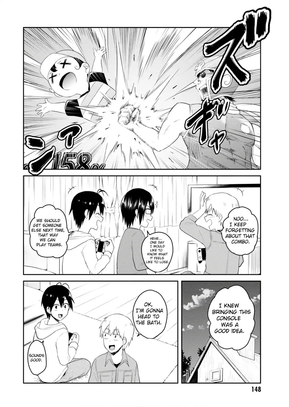 Hajimete no Gal Chapter 76 page 3 - Chapter 76: The First Public Bath