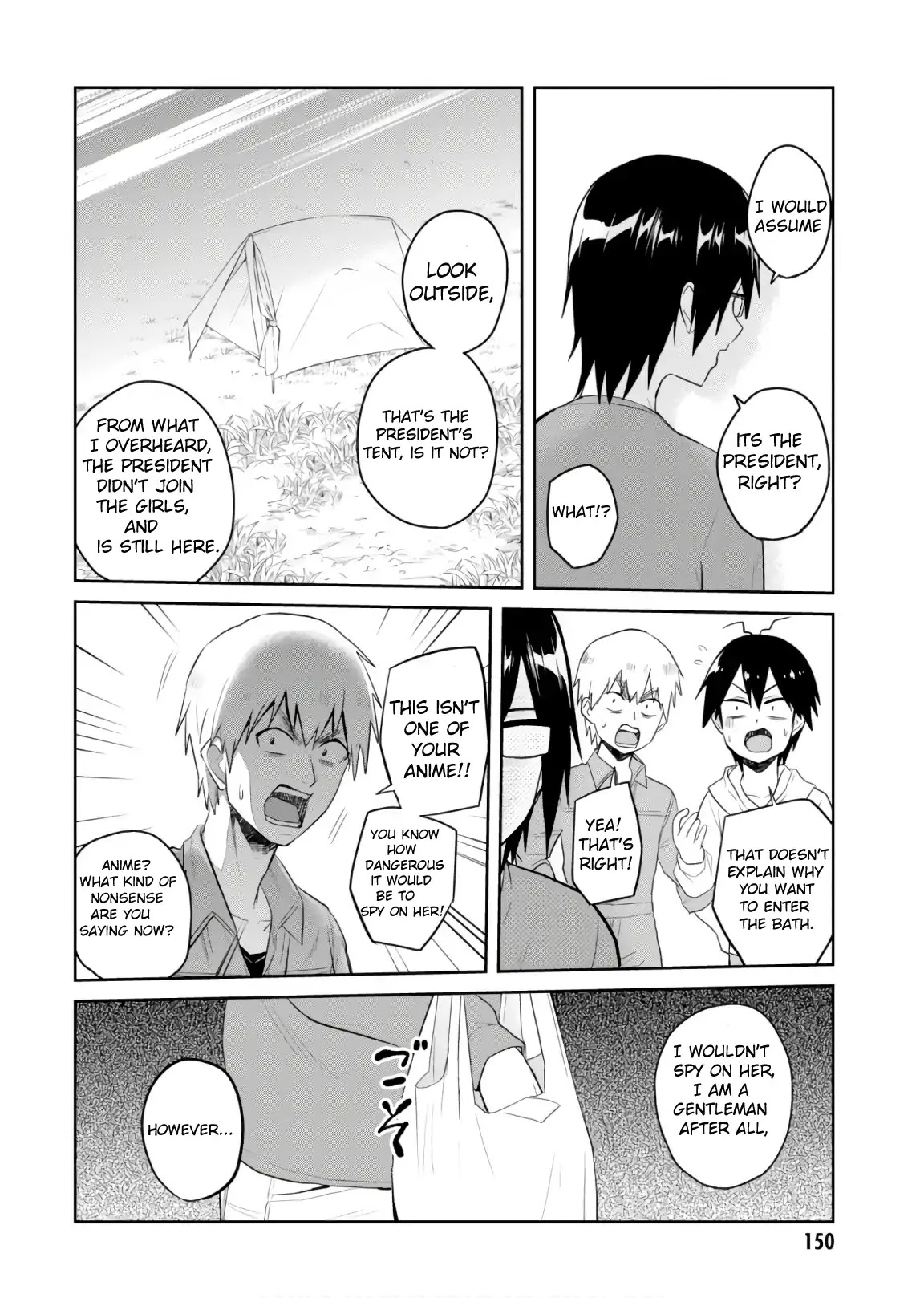 Hajimete no Gal Chapter 76 page 5 - Chapter 76: The First Public Bath