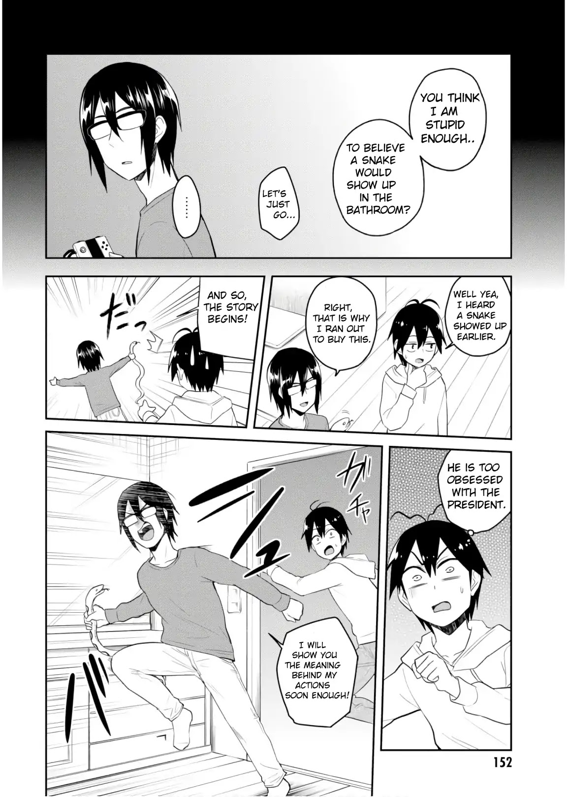Hajimete no Gal Chapter 76 page 7 - Chapter 76: The First Public Bath