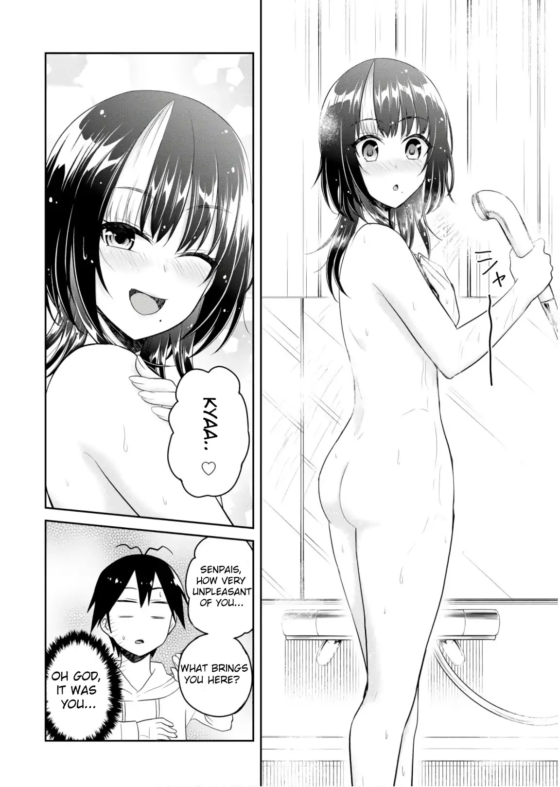 Hajimete no Gal Chapter 76 page 9 - Chapter 76: The First Public Bath