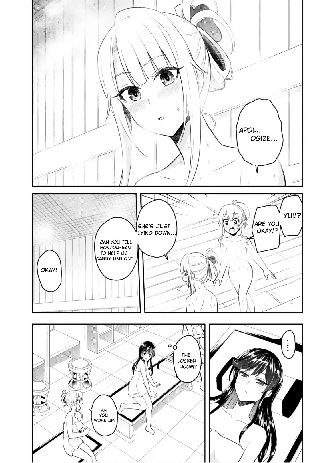 Hajimete no Gal Chapter 77 page 10 - Chapter 77: The First Fight in a Sauna