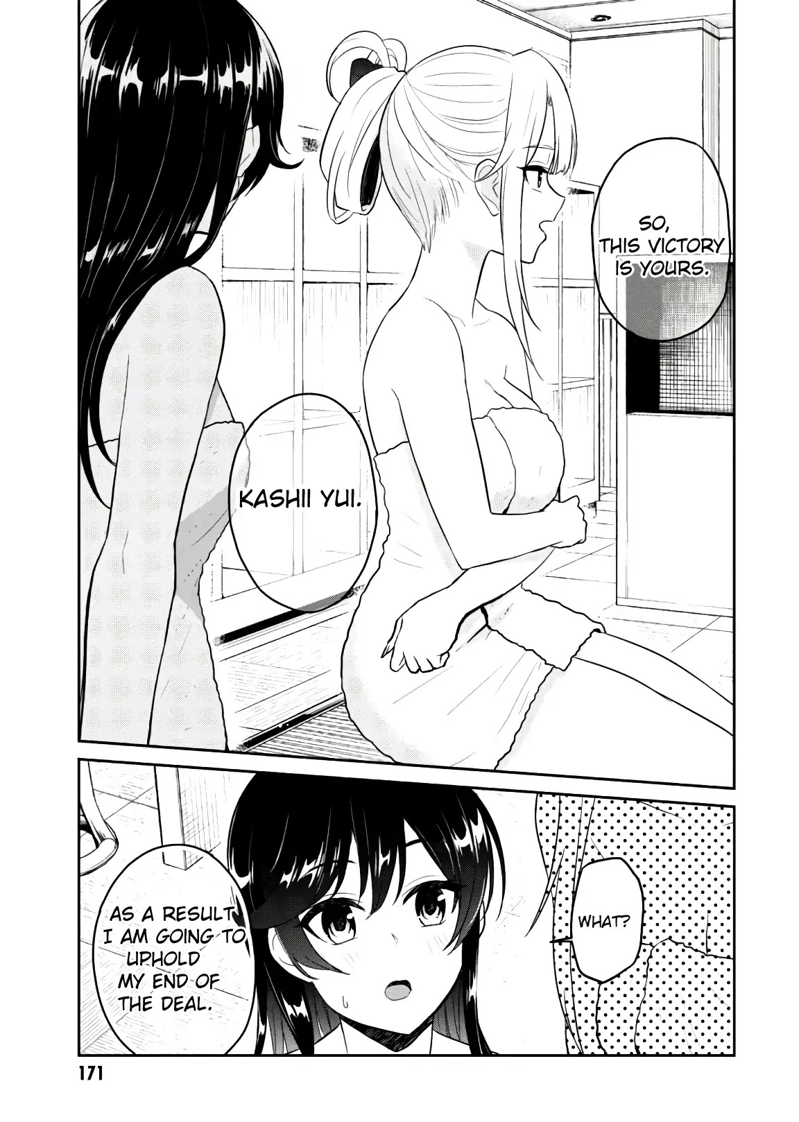Hajimete no Gal Chapter 77 page 12 - Chapter 77: The First Fight in a Sauna