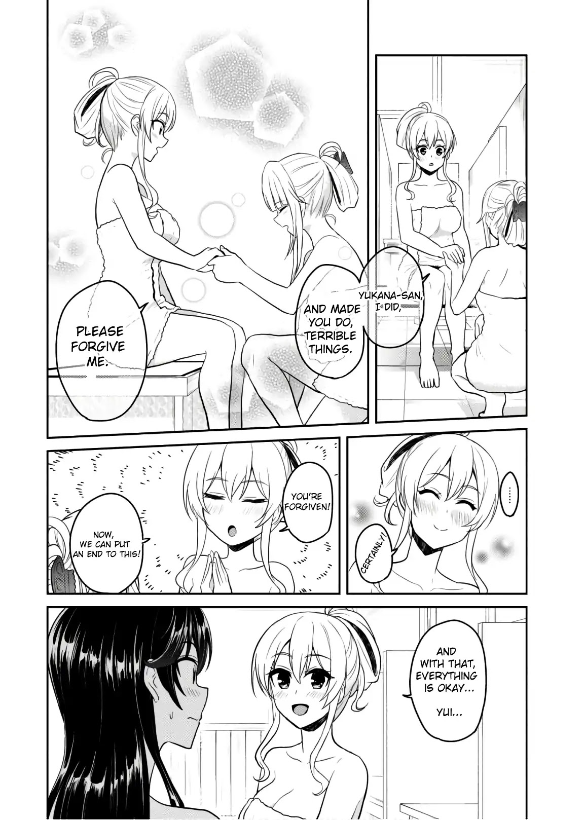 Hajimete no Gal Chapter 77 page 13 - Chapter 77: The First Fight in a Sauna