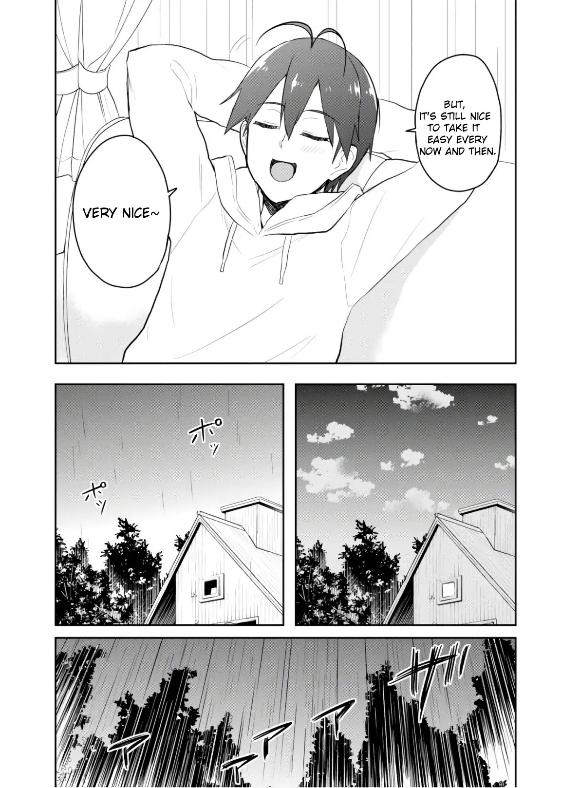 Hajimete no Gal Chapter 77 page 16 - Chapter 77: The First Fight in a Sauna