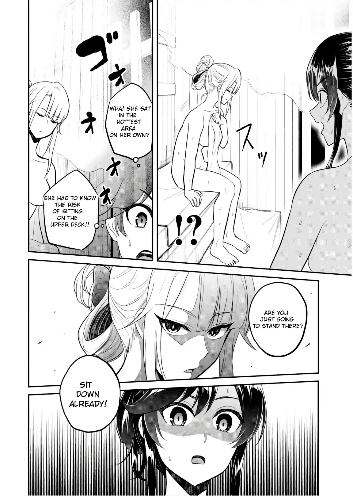 Hajimete no Gal Chapter 77 page 3 - Chapter 77: The First Fight in a Sauna
