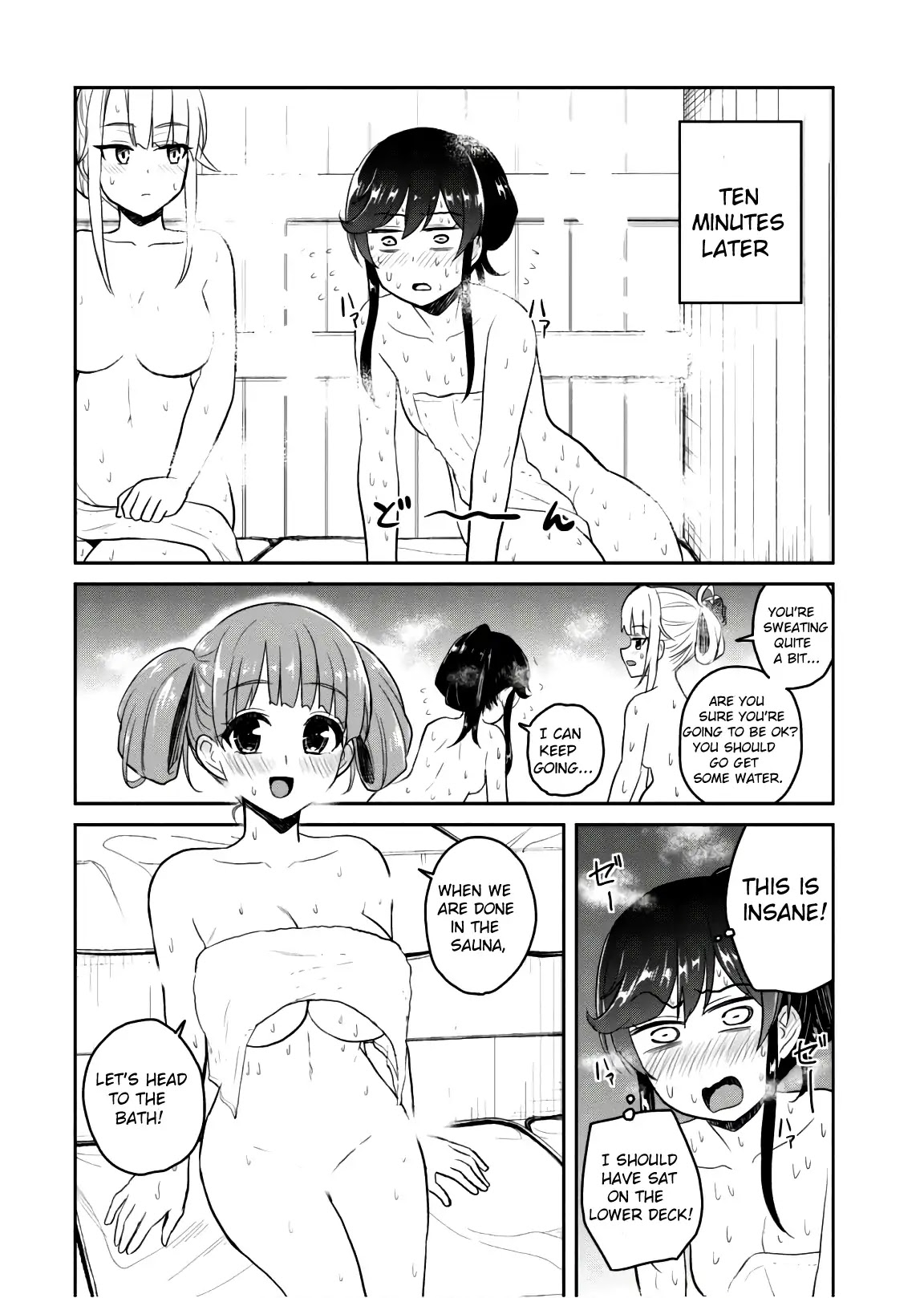 Hajimete no Gal Chapter 77 page 5 - Chapter 77: The First Fight in a Sauna