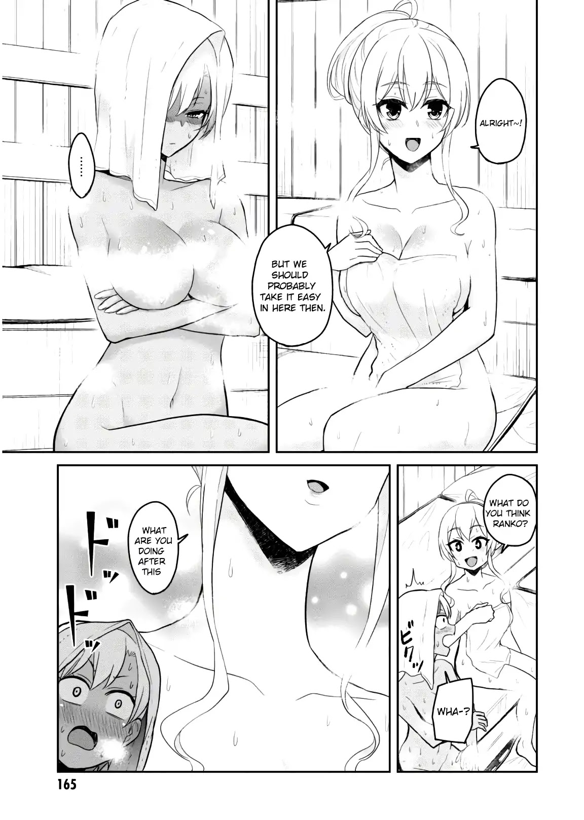 Hajimete no Gal Chapter 77 page 6 - Chapter 77: The First Fight in a Sauna