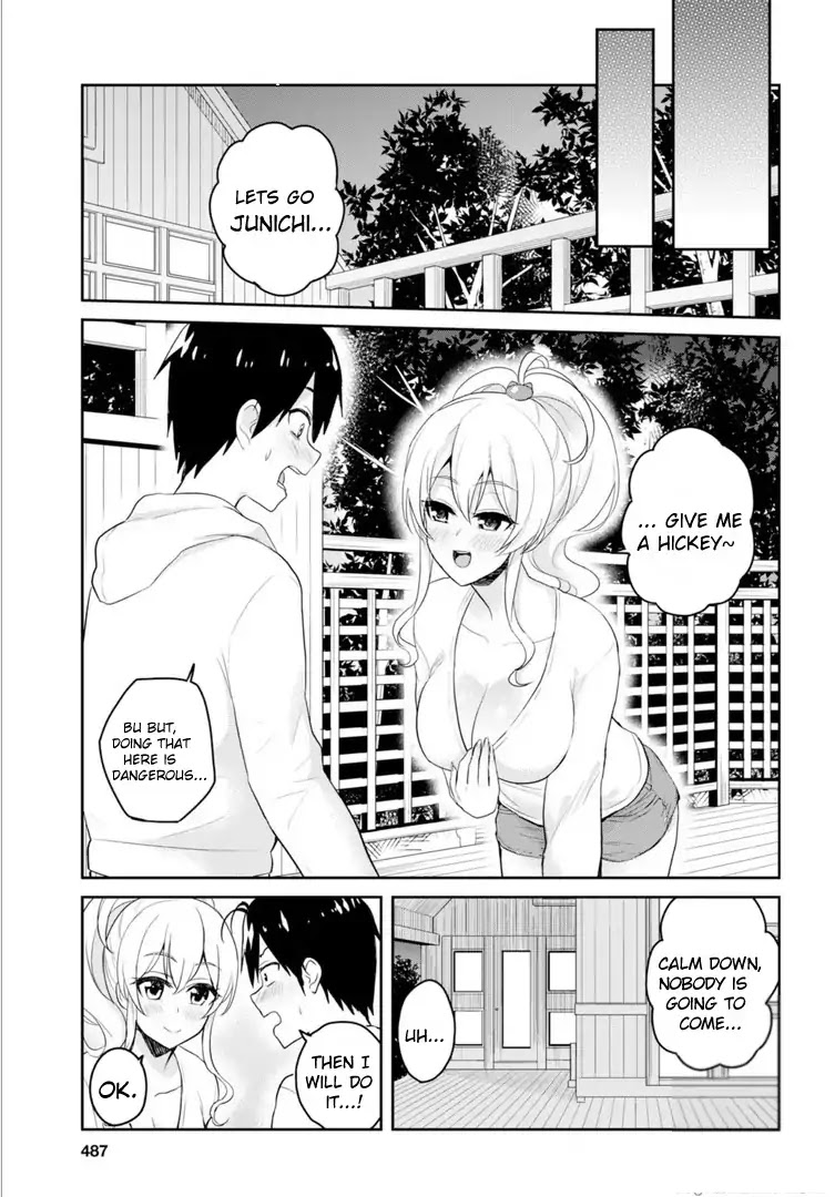 Hajimete no Gal Chapter 78 page 10 - Chapter 78: The First Walk