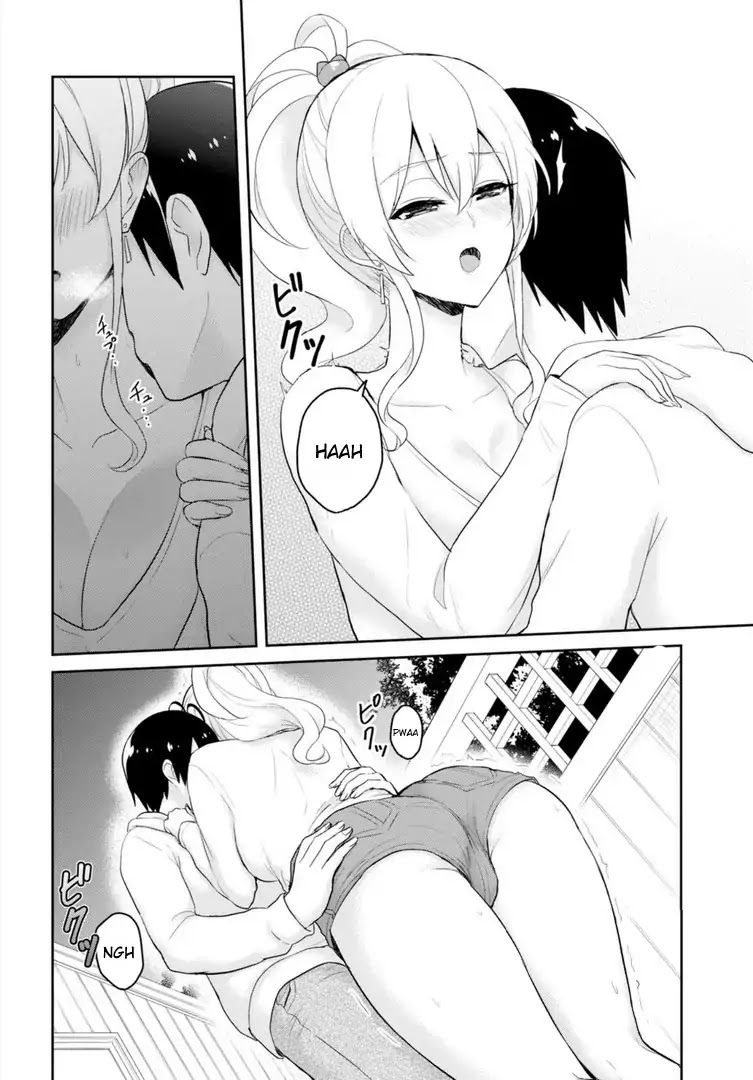 Hajimete no Gal Chapter 78 page 11 - Chapter 78: The First Walk