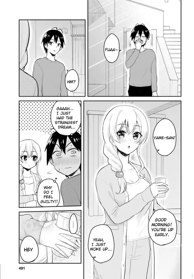 Hajimete no Gal Chapter 78 page 14 - Chapter 78: The First Walk