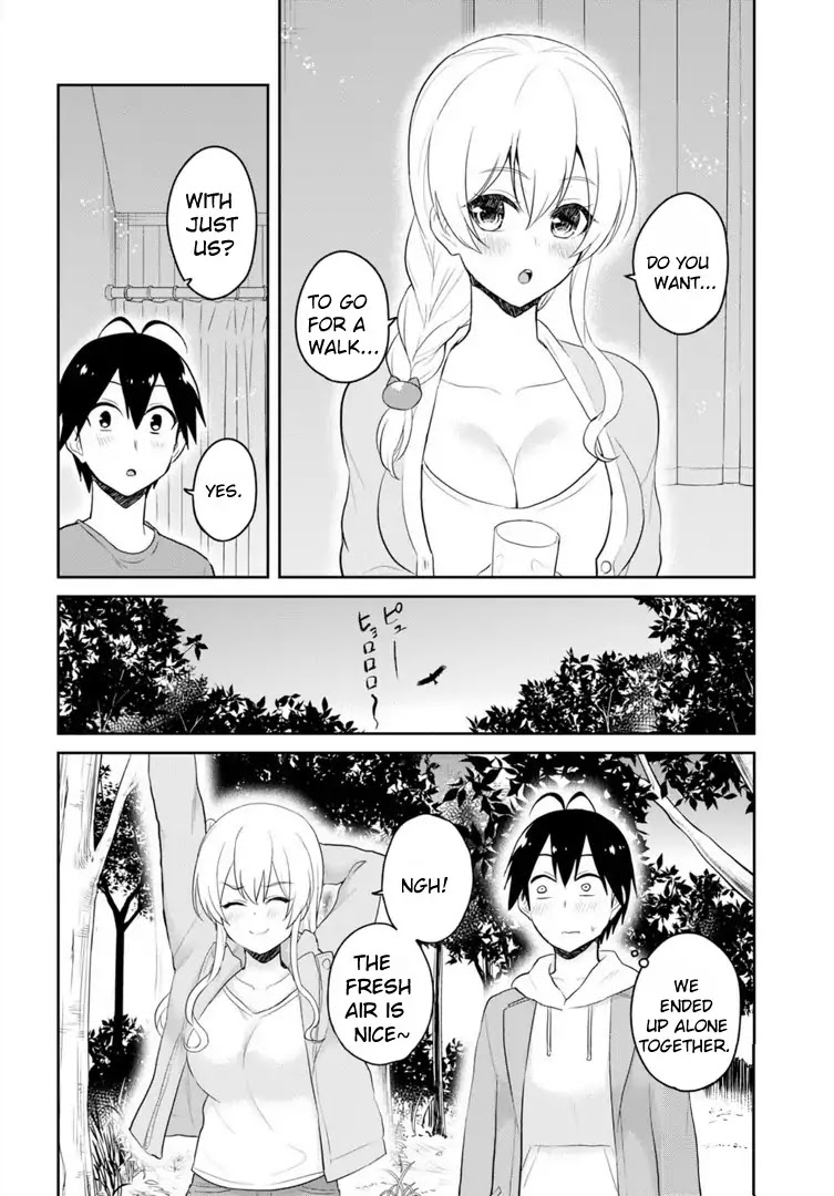 Hajimete no Gal Chapter 78 page 15 - Chapter 78: The First Walk