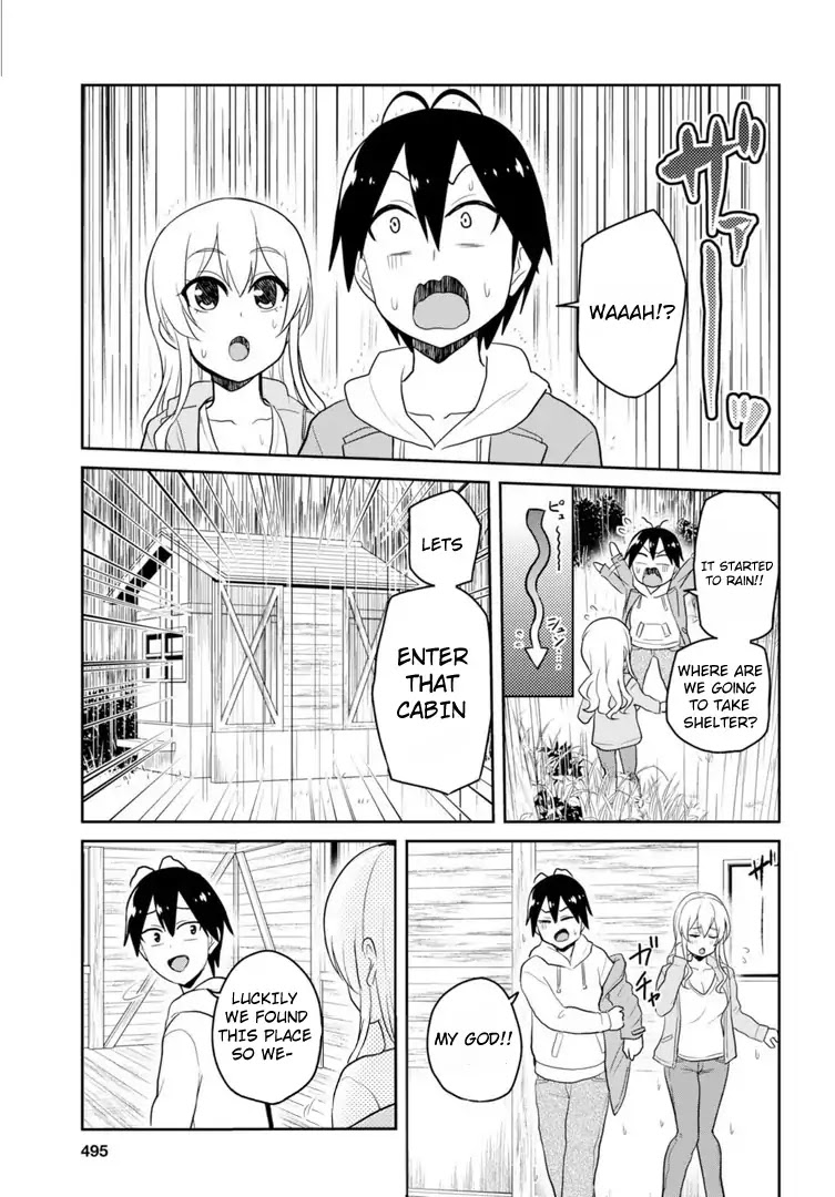 Hajimete no Gal Chapter 78 page 18 - Chapter 78: The First Walk