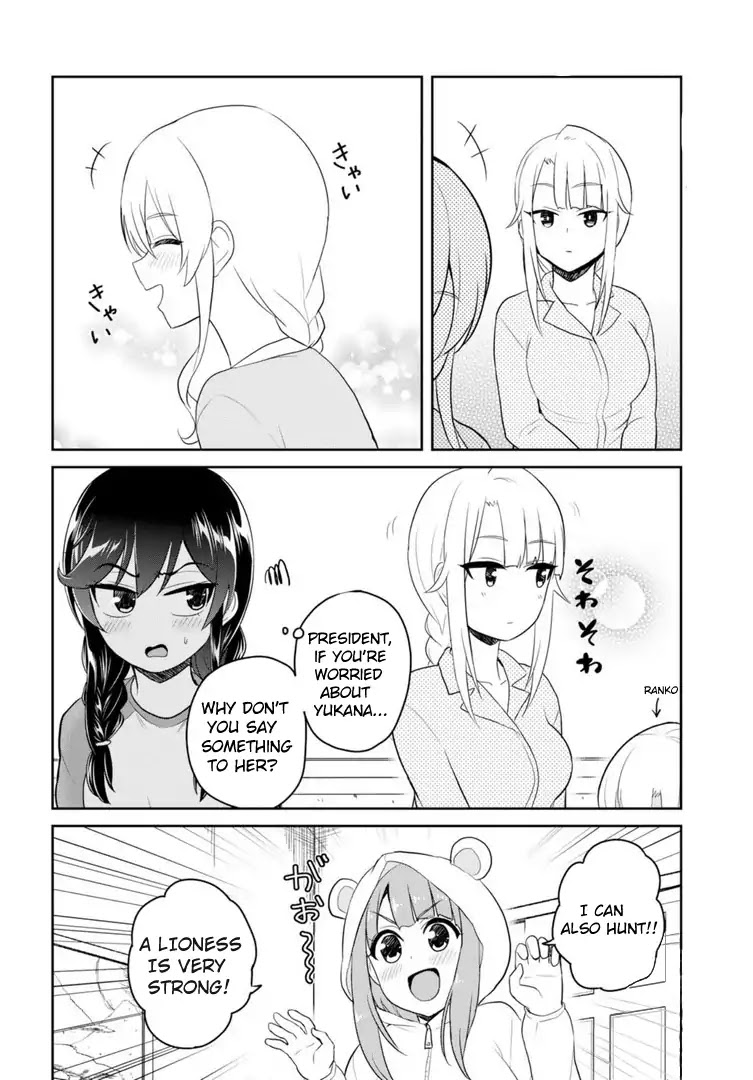 Hajimete no Gal Chapter 78 page 5 - Chapter 78: The First Walk