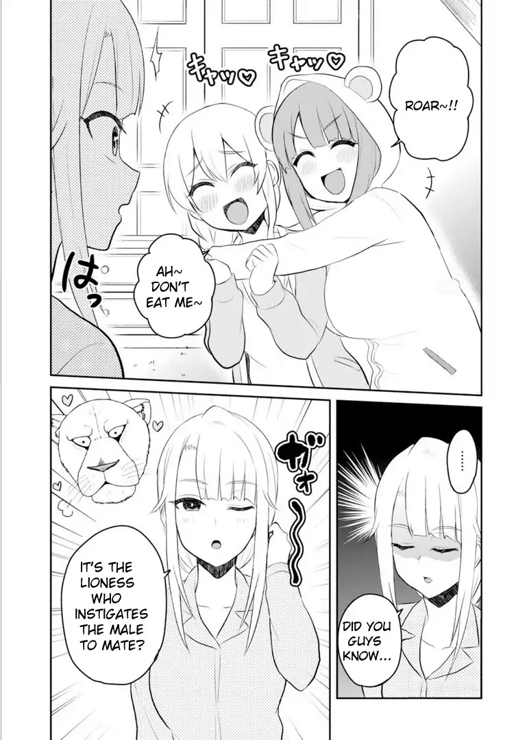 Hajimete no Gal Chapter 78 page 6 - Chapter 78: The First Walk