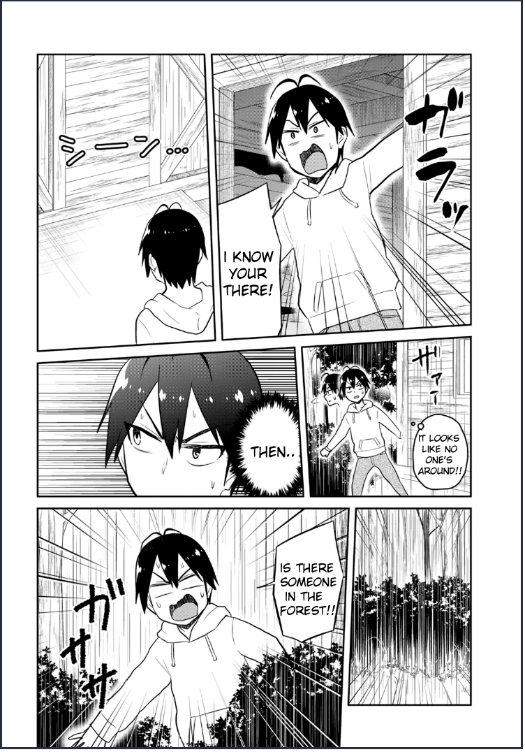 Hajimete no Gal Chapter 79 page 11 - Chapter 79: My First Shelter From the Rain