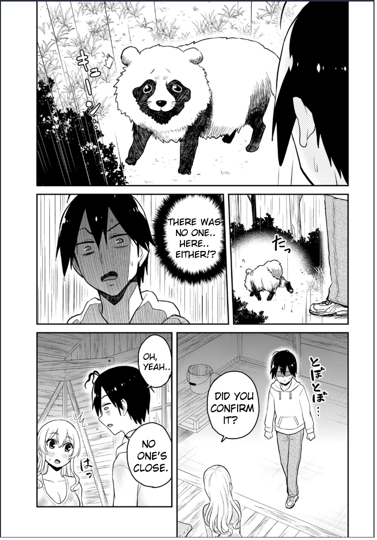Hajimete no Gal Chapter 79 page 12 - Chapter 79: My First Shelter From the Rain