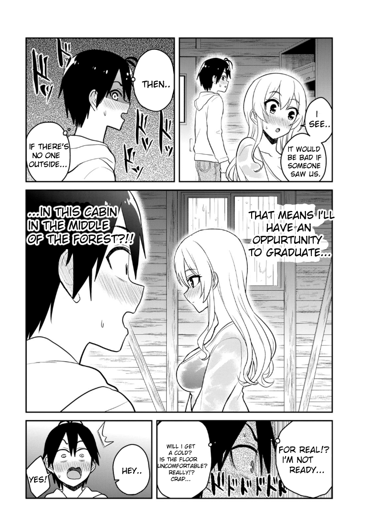 Hajimete no Gal Chapter 79 page 13 - Chapter 79: My First Shelter From the Rain