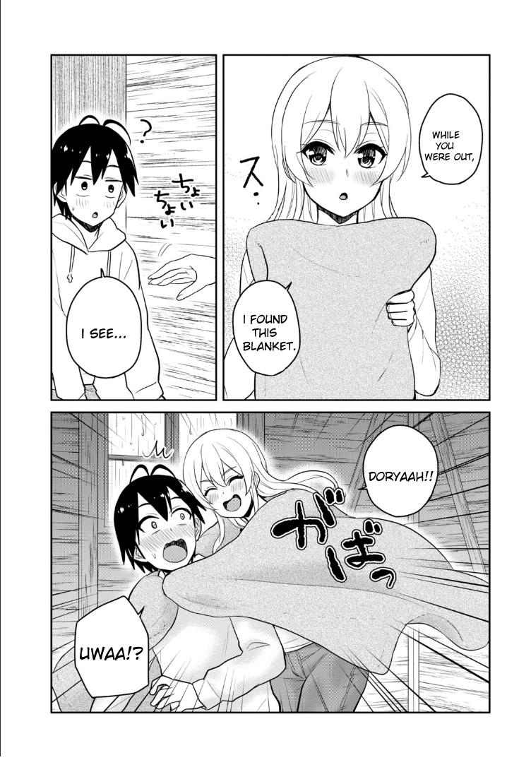 Hajimete no Gal Chapter 79 page 14 - Chapter 79: My First Shelter From the Rain