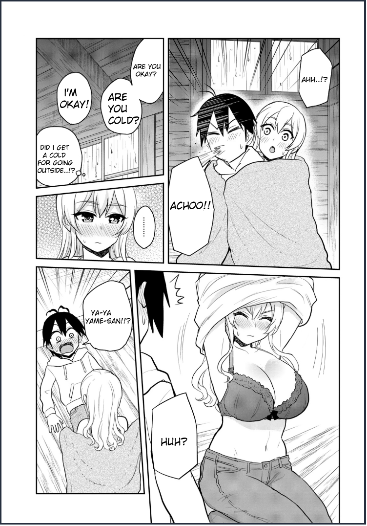 Hajimete no Gal Chapter 79 page 16 - Chapter 79: My First Shelter From the Rain