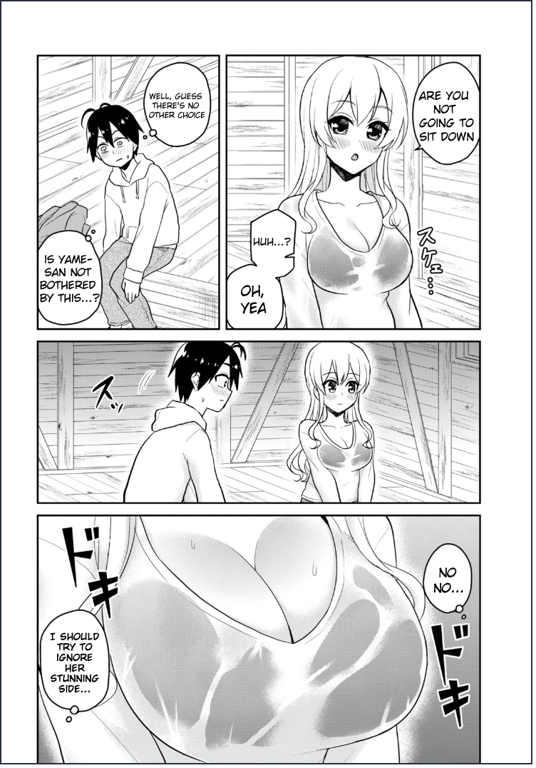 Hajimete no Gal Chapter 79 page 3 - Chapter 79: My First Shelter From the Rain