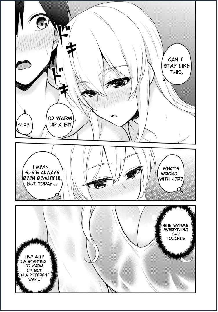 Hajimete no Gal Chapter 79 page 5 - Chapter 79: My First Shelter From the Rain