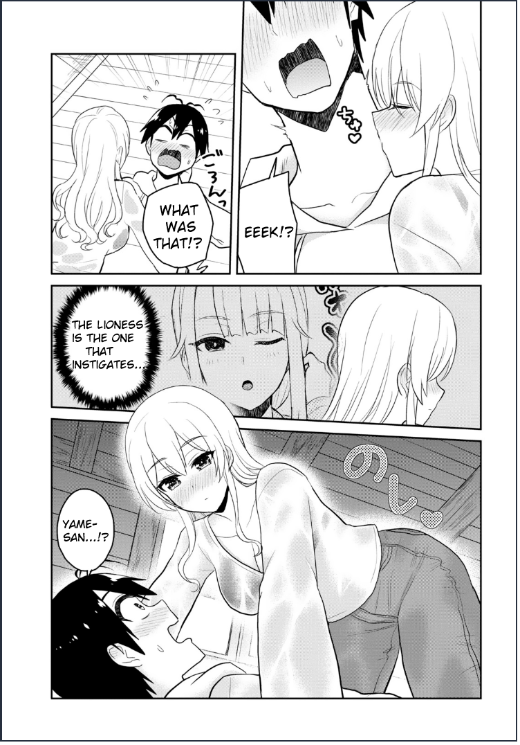 Hajimete no Gal Chapter 79 page 6 - Chapter 79: My First Shelter From the Rain