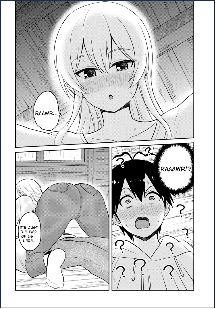 Hajimete no Gal Chapter 79 page 7 - Chapter 79: My First Shelter From the Rain