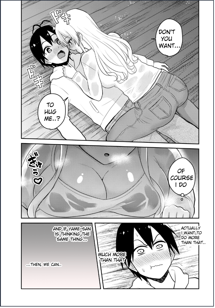 Hajimete no Gal Chapter 79 page 8 - Chapter 79: My First Shelter From the Rain